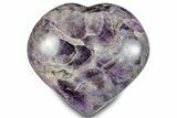 Polished Chevron Amethyst Heart - Madagascar #286167-1